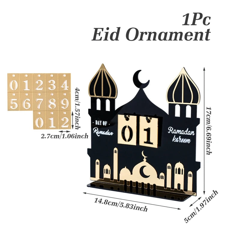 CowLost | ramadan-countdown-calendar-eid-mubarak-ornament |37