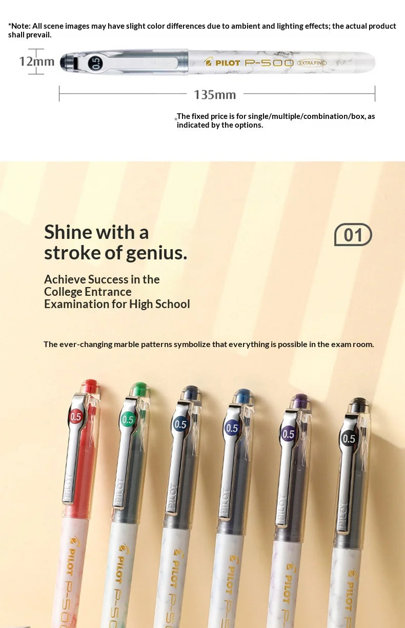 CowLost | product_id-pilot-p500-gold-series-0-5mm-gel-pen-6-colors-anti-smudge-marble-design-ideal-for-students-exams |9