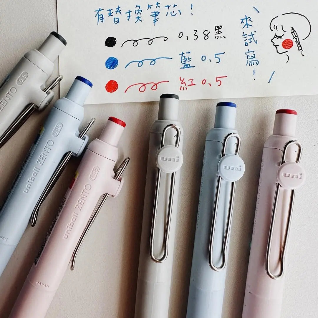 CowLost | product_id-uni-ball-zento-limited-edition-black-tech-retractable-gel-pen-0-38-0-5-0-7mm |3