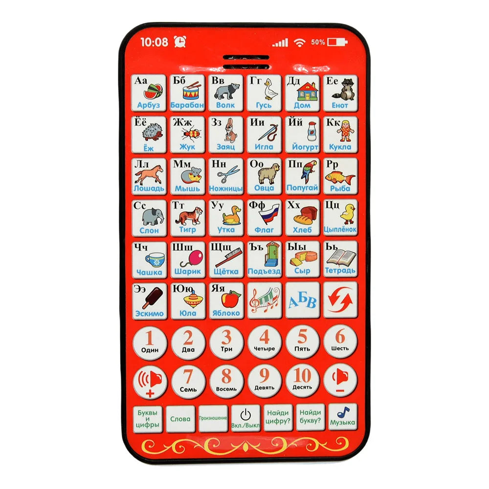 Russian Touch Screen Spanish Learning Reading Tablet for Kids Educational Toy