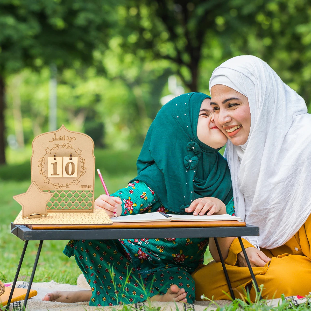 CowLost | ramadan-countdown-calendar-eid-mubarak-ornament |15