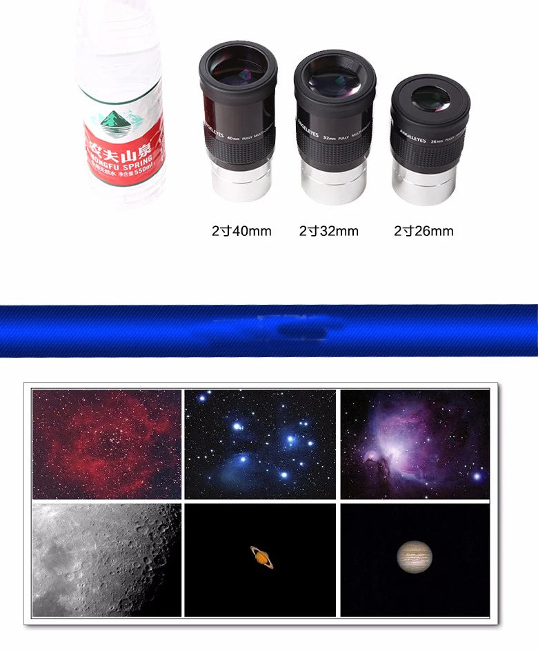 CowLost | product_id-angeleyes-2-inch-fully-multi-layer-coated-telescope-eyepiece-26mm-32mm-40mm |10