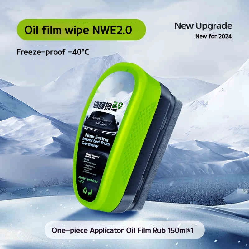 CowLost | cleaning-brushes-wipes-product_id-upgraded-auto-front-glass-side-window-mirror-oil-film-removal-cleaning-brush |20