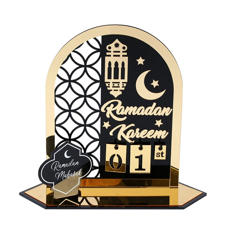 CowLost | ramadan-countdown-calendar-eid-mubarak-ornament |24