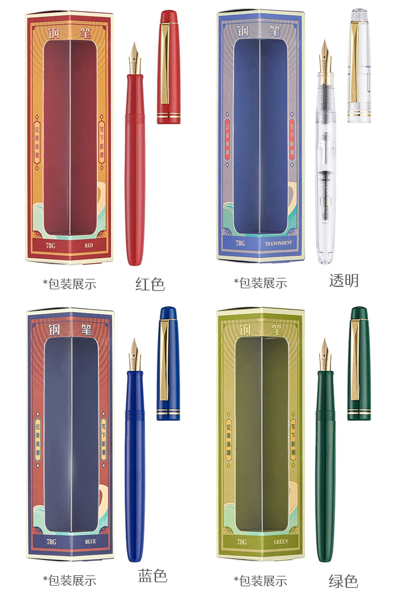 CowLost | product_id-pilot-78g-ivory-white-fountain-pen-with-22k-gold-plated-tip-for-calligraphy-and-writing |30