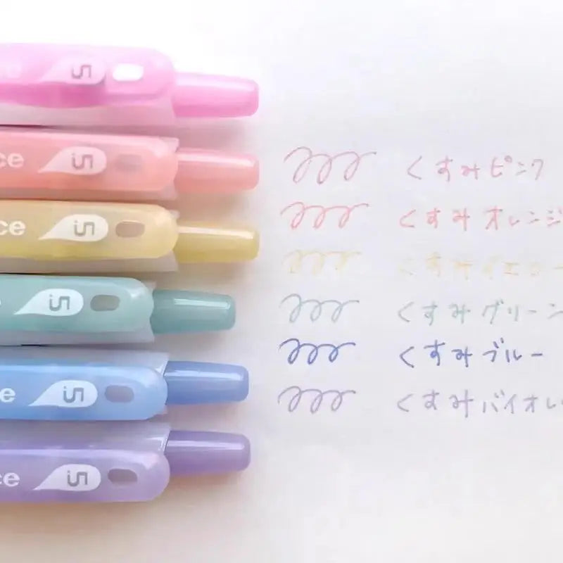 CowLost | product_id-pilot-juice-milky-pastel-gel-pens-0-5mm-retractable-multi-color-smooth-glide-japanese-quality |4