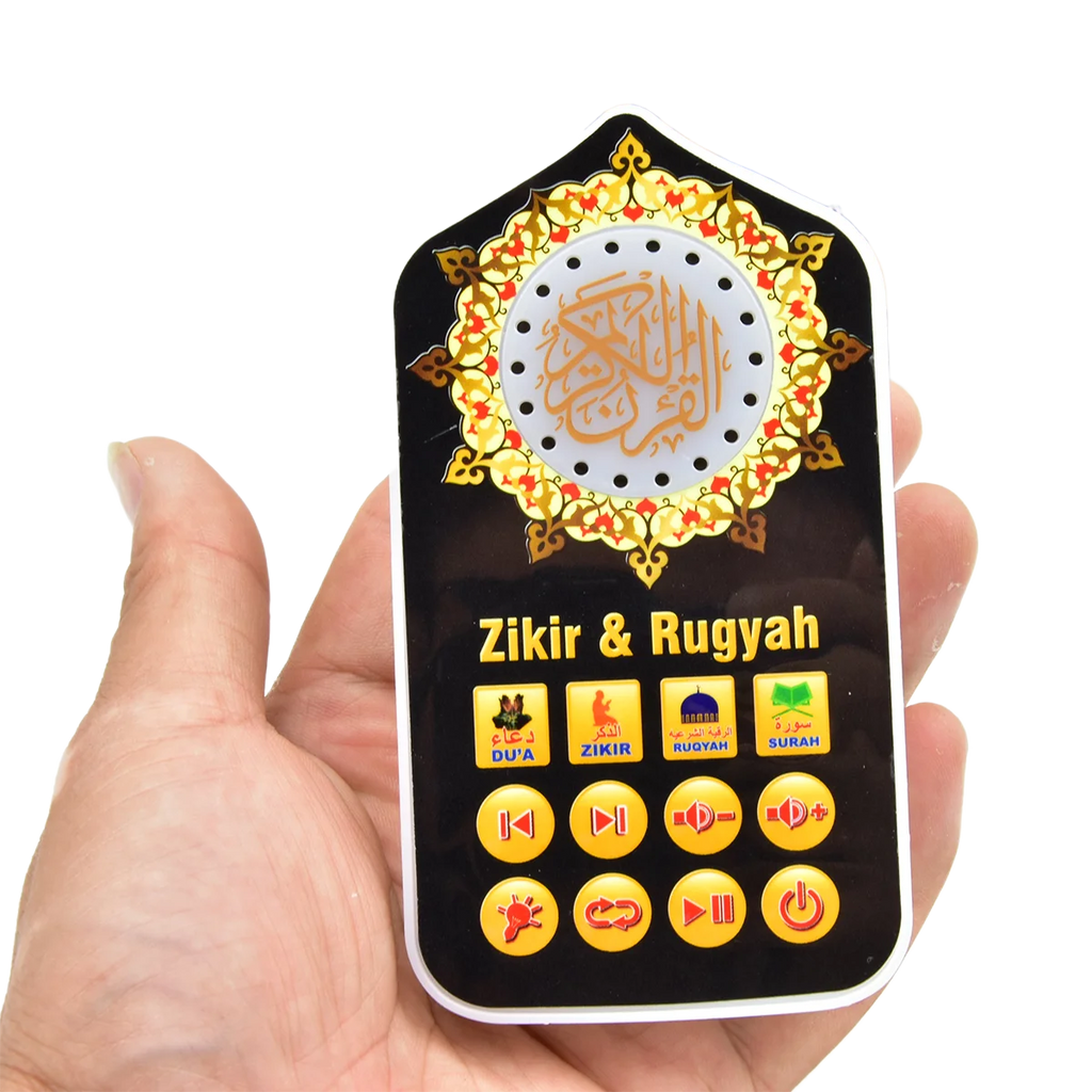 Small Islamic Muslim Prayer Speaker Night Light UK Plug with LED Lamp and Arabic Decoration Accessories