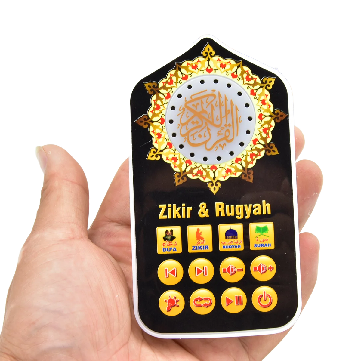 Small Islamic Muslim Prayer Speaker Night Light UK Plug with LED Lamp and Arabic Decoration Accessories