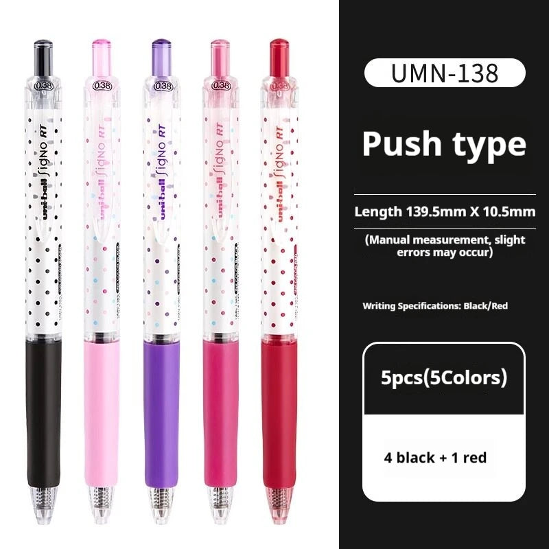 CowLost | product_id-uni-ball-signo-umn-138s-limited-polka-dot-gel-pen-0-38mm-retractable-fine-point-assorted-colors |22