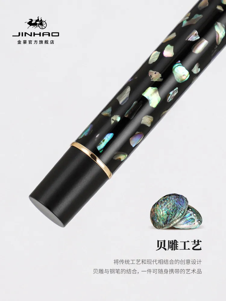 CowLost | product_id-jinhao-58-handcrafted-shell-design-fountain-pen-with-ef-f-nib-for-calligraphy-business-use |4