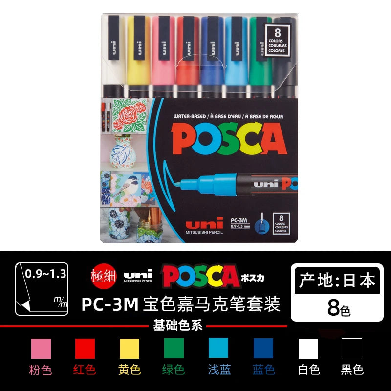 CowLost | product_id-uni-posca-paint-marker-pens-set-pc-1m-pc-3m-pc-5m-pc-8k-pc-17k-16-colors-art-markers-for-graffiti-drawing |30