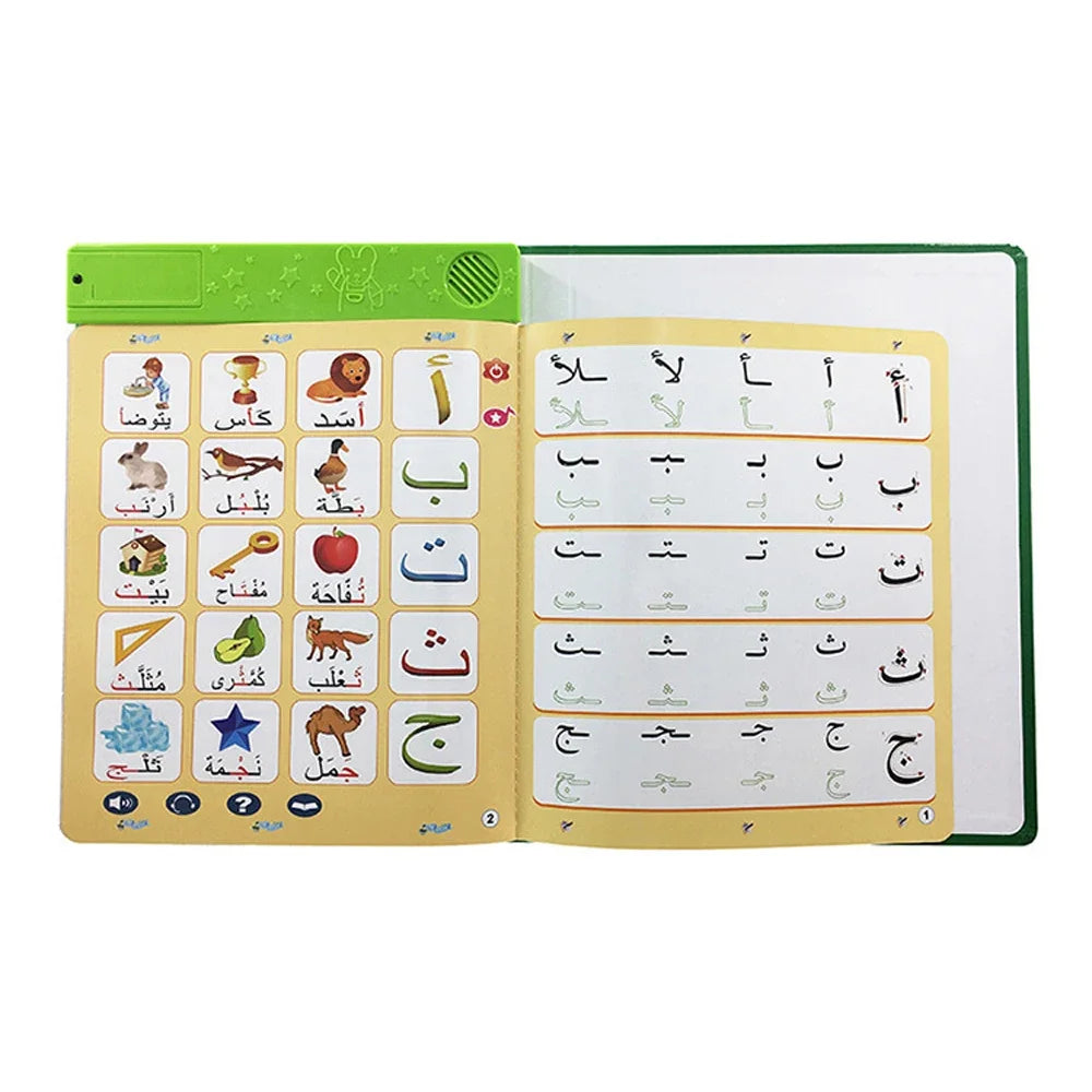 CowLost | alphabet-electric-toys-product_id-musilim-kids-arabic-phonetic-electronic-alphabet-learning-toy-gift |10