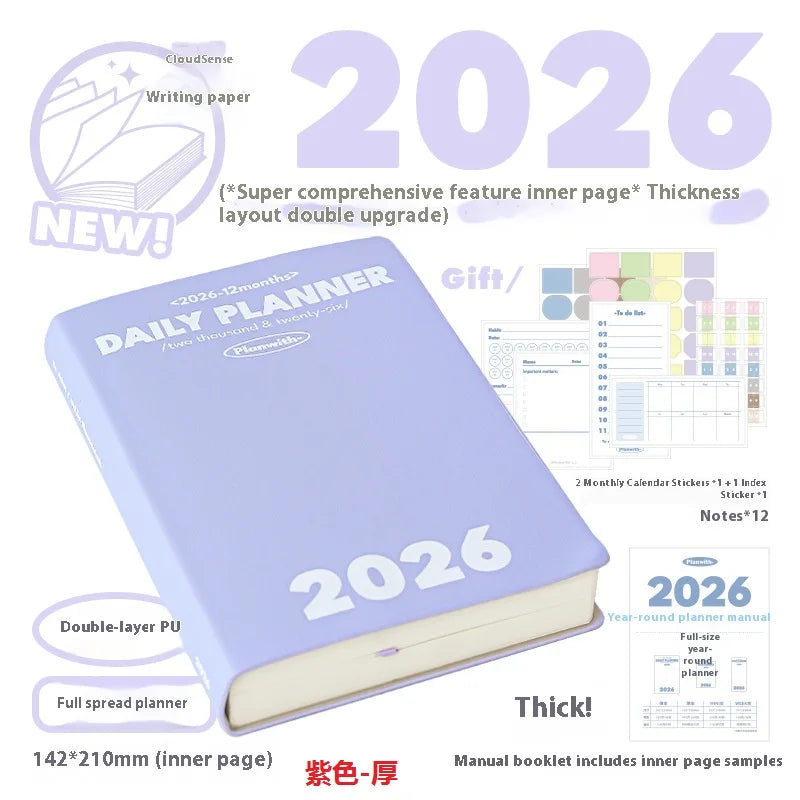 CowLost | product_id-planwith-2026-2027-annual-weekly-daily-planner-a5-notebook-with-to-do-list-monthly-calendar |47