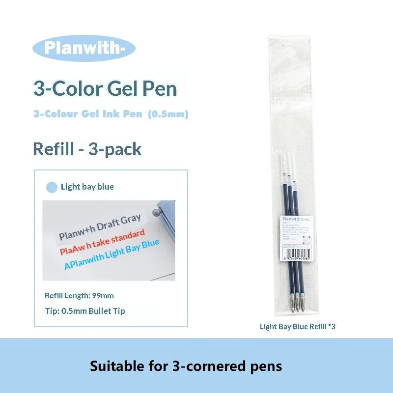CowLost | product_id-planwith-macaron-3-in-1-gel-highlighter-pen-pastel-multicolor-for-notes-journaling-gift |29