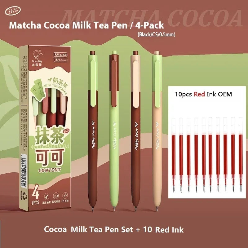 CowLost | product_id-4pcs-milk-tea-gel-pens-set-assorted-retractable-0-5mm-rollerball-for-fast-dry-note-taking-exams |21