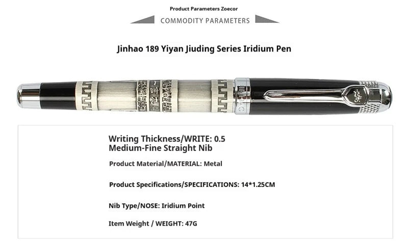 CowLost | product_id-jinhao-189-dragon-cauldron-metal-fountain-pen-with-smooth-iridium-nib-for-calligraphy-and-writing-gifts |6