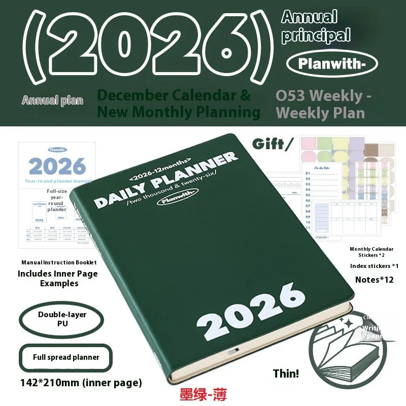 CowLost | product_id-planwith-2026-2027-annual-weekly-daily-planner-a5-notebook-with-to-do-list-monthly-calendar |71