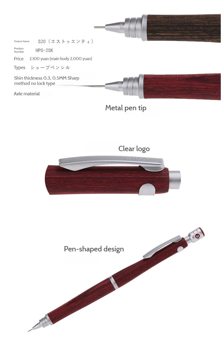 CowLost | product_id-pilot-s20-premium-mechanical-pencil-0-5mm-low-center-gravity-ebony-wood-barrel-for-sketching-technical-drawing |9