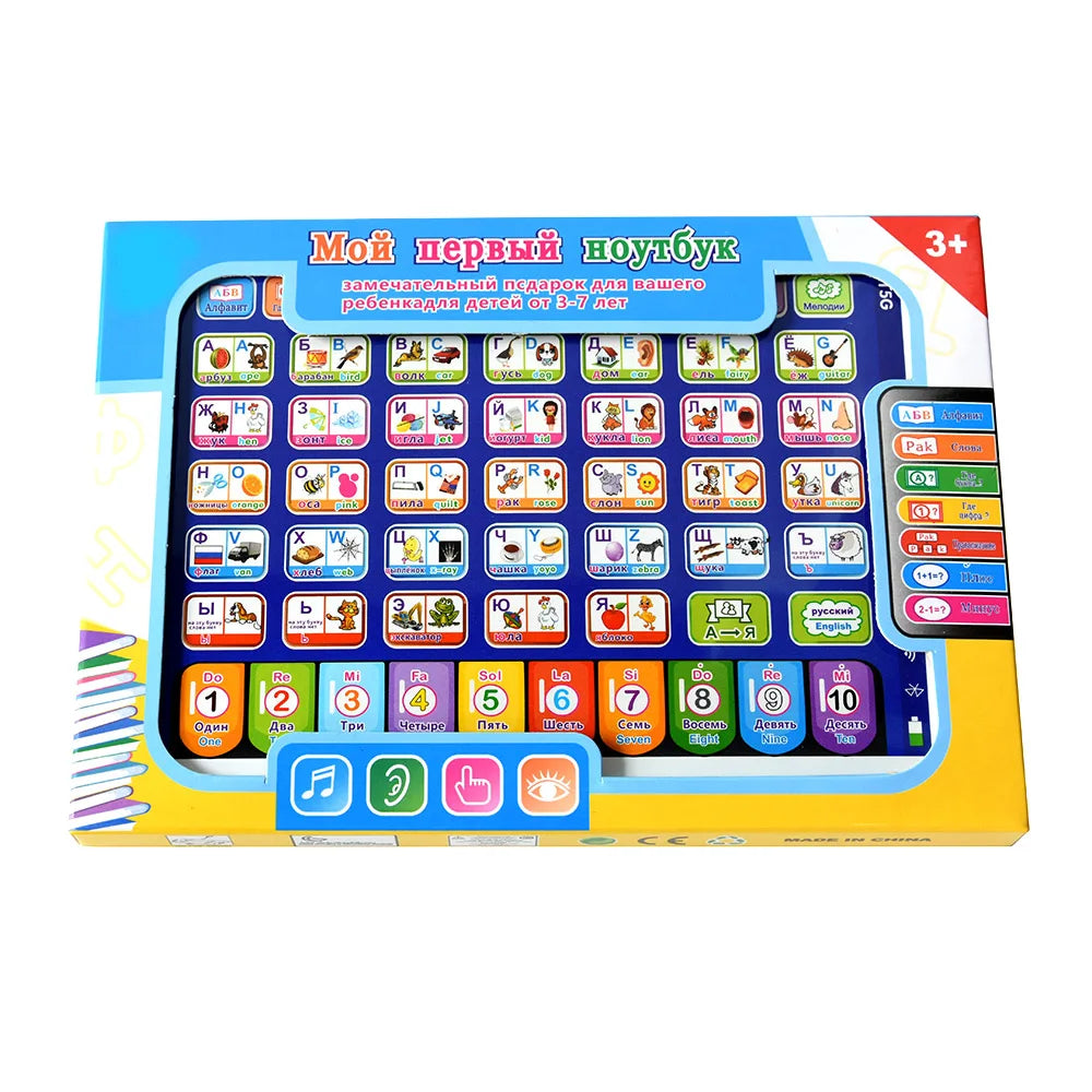 Russian Toddler Educational Learning Tablet 4-6 Years Old Interactive Study Toy