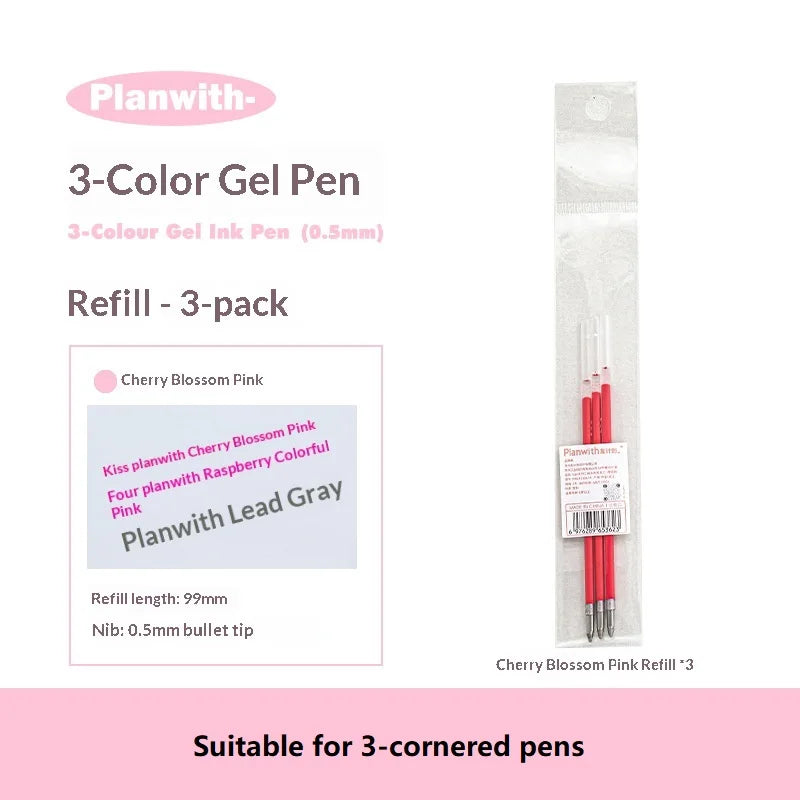 CowLost | product_id-planwith-macaron-3-in-1-gel-highlighter-pen-pastel-multicolor-for-notes-journaling-gift |36