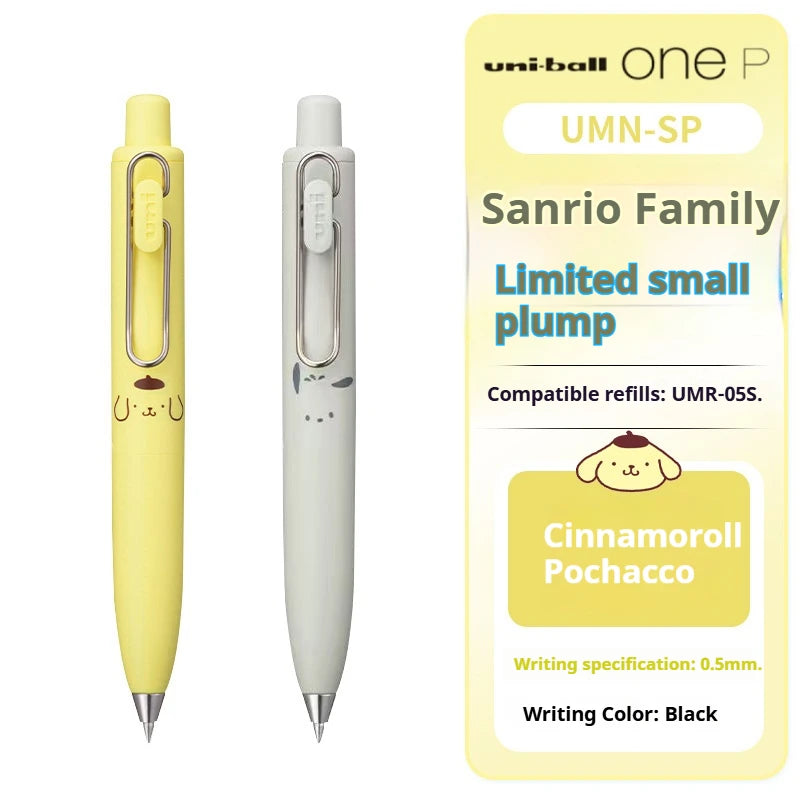 CowLost | product_id-uni-ball-one-sanrio-mini-pocket-gel-pen-0-5mm-black-pochacco |38