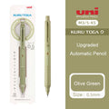 CowLost | product_id-uni-m3-5-ks-kuru-toga-0-5mm-mechanical-pencil-black-technology-for-students-and-kids |13