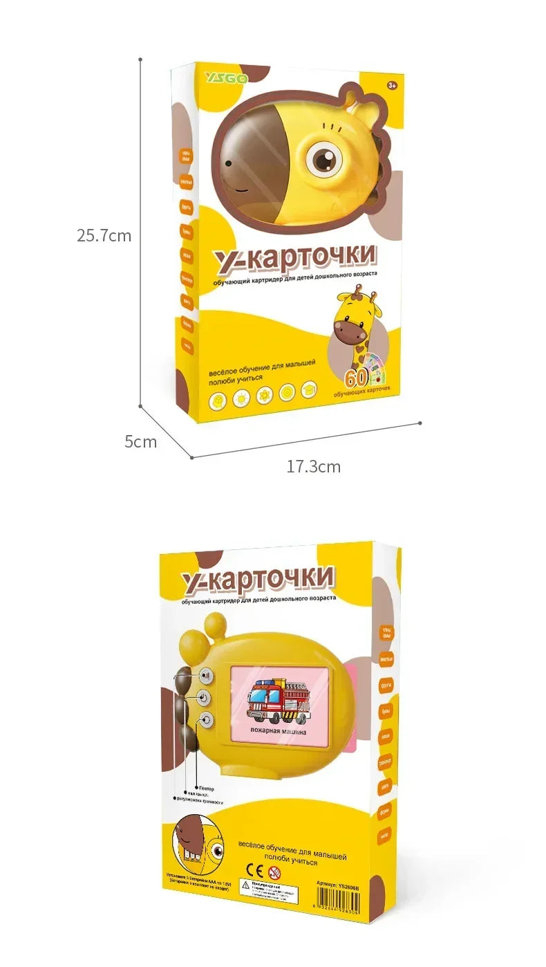 Children's Early Education Russia Giraffe Card Reader 60 Cards 120 Learning Content Russian Alphabet Toy