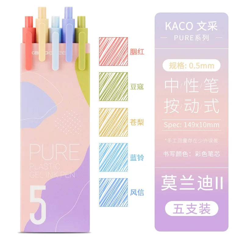 CowLost | product_id-kaco-5pcs-gel-pen-set-0-5mm-colored-ink-smooth-writing-office-school |13