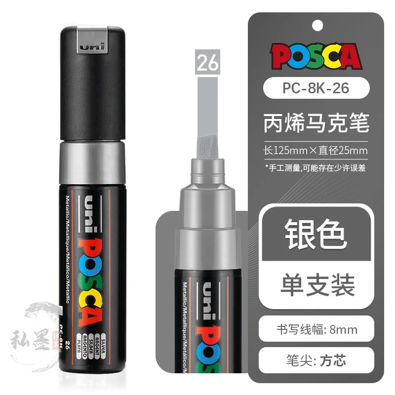 CowLost | product_id-uni-posca-pc-8k-35-full-colors-water-based-permanent-markers-for-art-and-posters |43