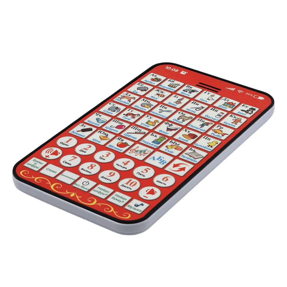 Russian Touch Screen Spanish Learning Reading Tablet for Kids Educational Toy