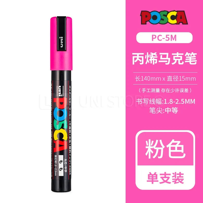 CowLost | product_id-uni-posca-pc-1m-3m-5m-multi-color-acrylic-permanent-marker-for-fabric-rock-metal-pop-posters-graffiti |35