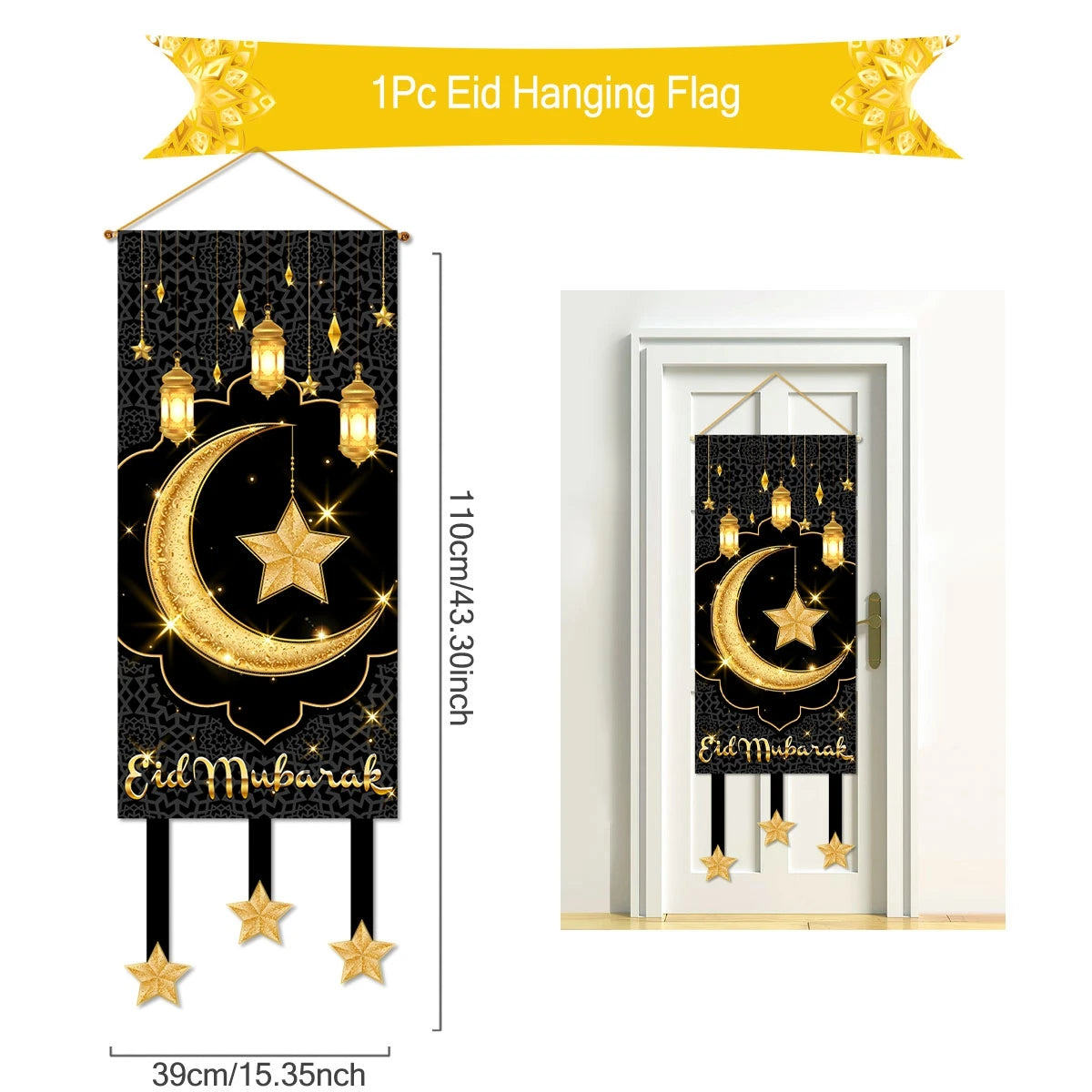 CowLost | ramadan-kareem-hanging-flag-ramadan-decoration |19