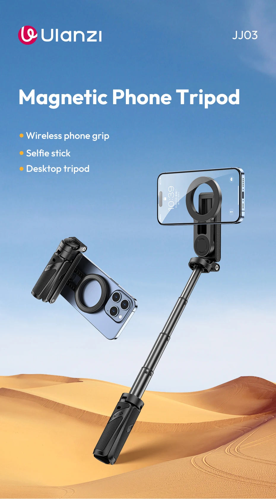 CowLost | ulanzi-jj03-magnetic-phone-tripod-wireless-phone-grip-selfie-stick-desktop-tripod-for-iphone-16-15-14-13-pro-pro-max |6