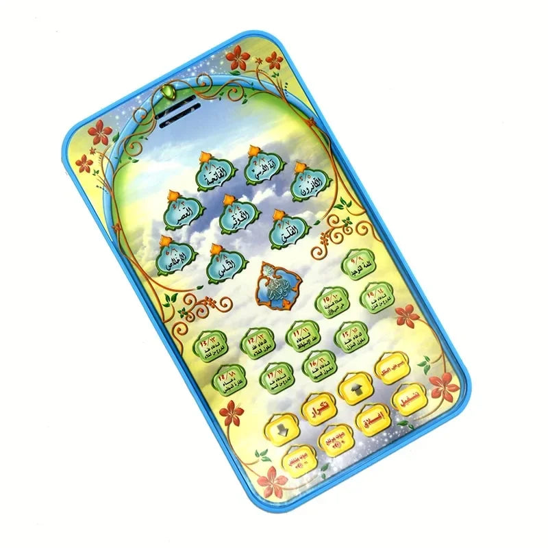 Muslim Learning Pad Holy Quran Arabic 18 Chapters Educational Toy for Children