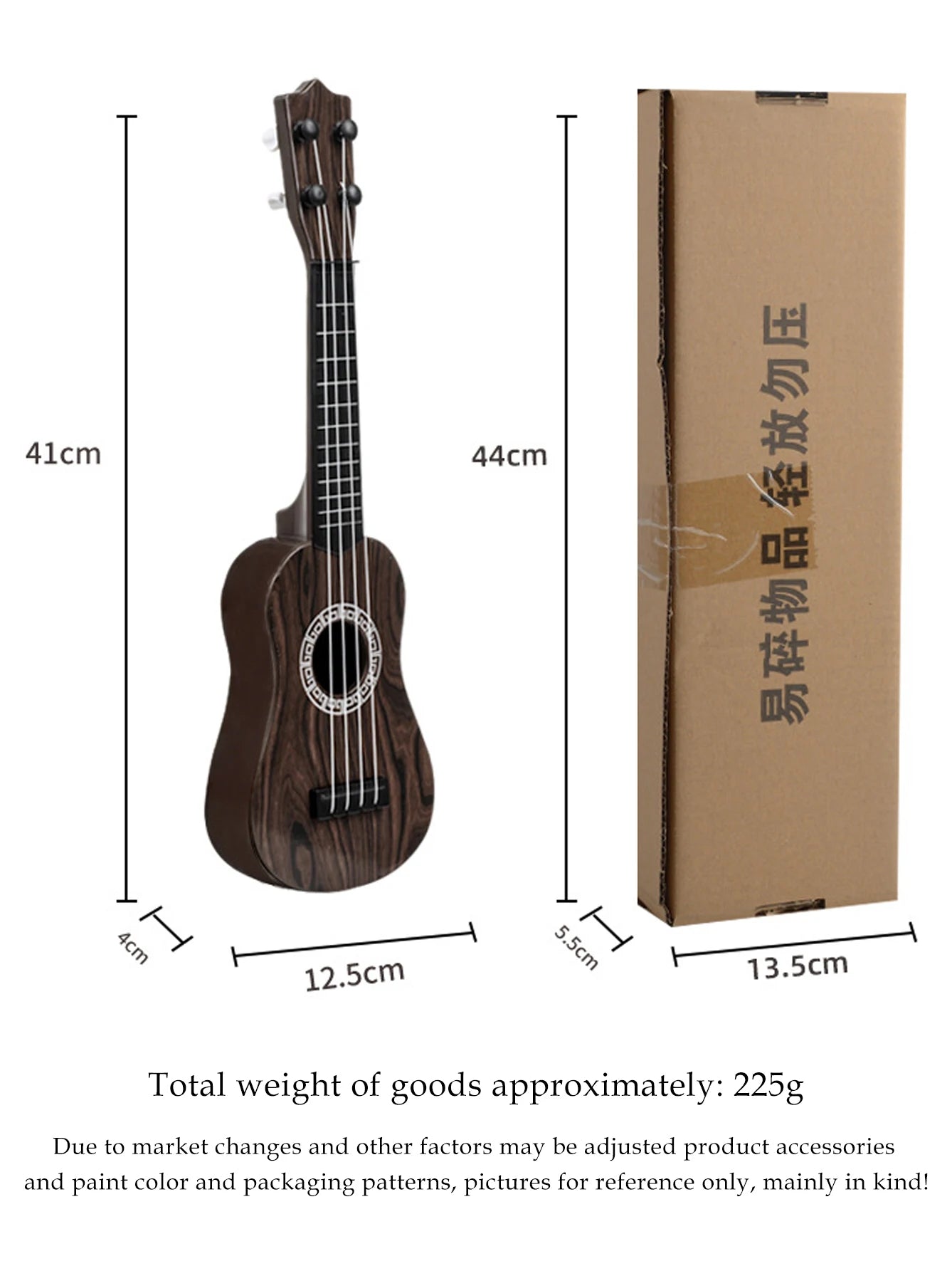 CowLost | product_id-mini-4-string-ukulele-toy-educational-music-game-for-kids-gifts |13