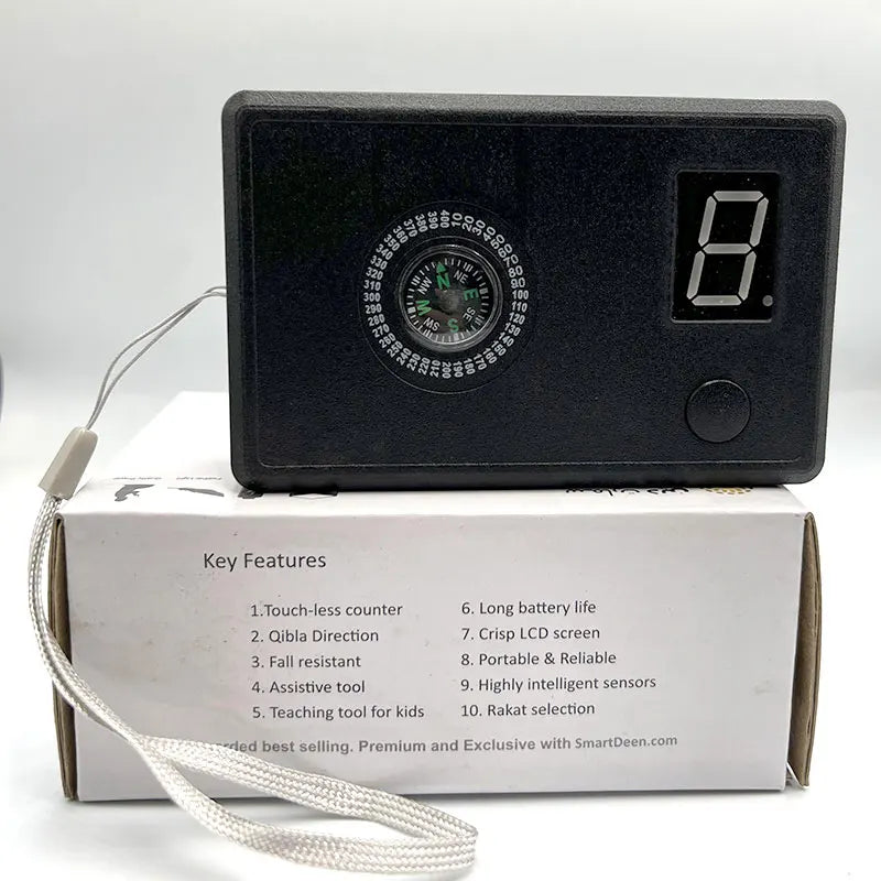 CowLost | xy919-muslim-islamic-gift-smart-rakat-counter-for-praying-with-compass |5