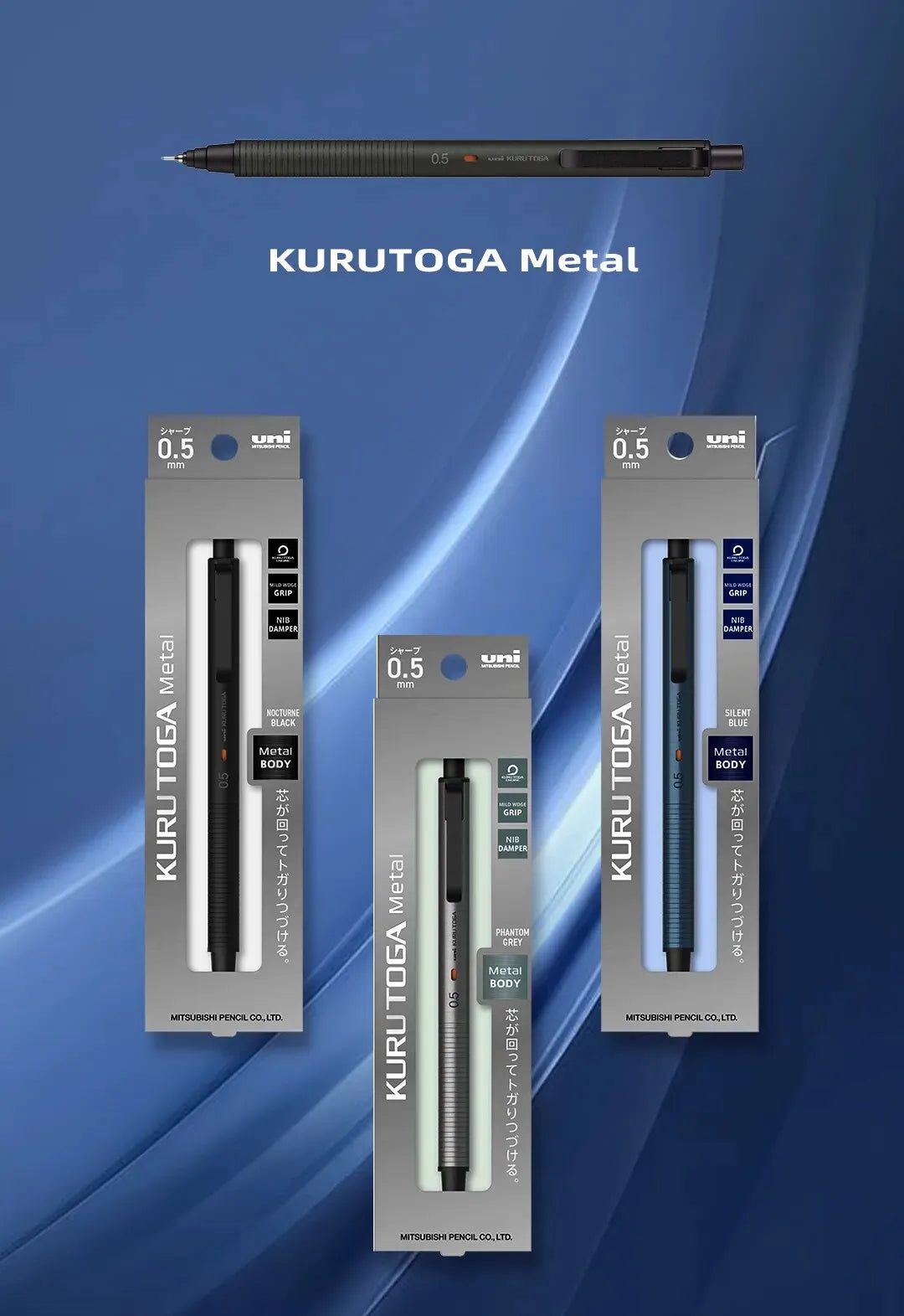 CowLost | product_id-uni-m5-kh-sunrise-orange-limited-kurutoga-0-5mm-auto-rotating-metal-mechanical-pencil-break-resistant |3