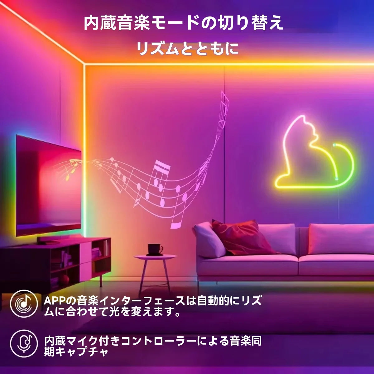 CowLost | light-ropes-strings-product_id-rgbic-led-neon-light-strip-flexible-diy-romantic-bedroom-party-decor |4