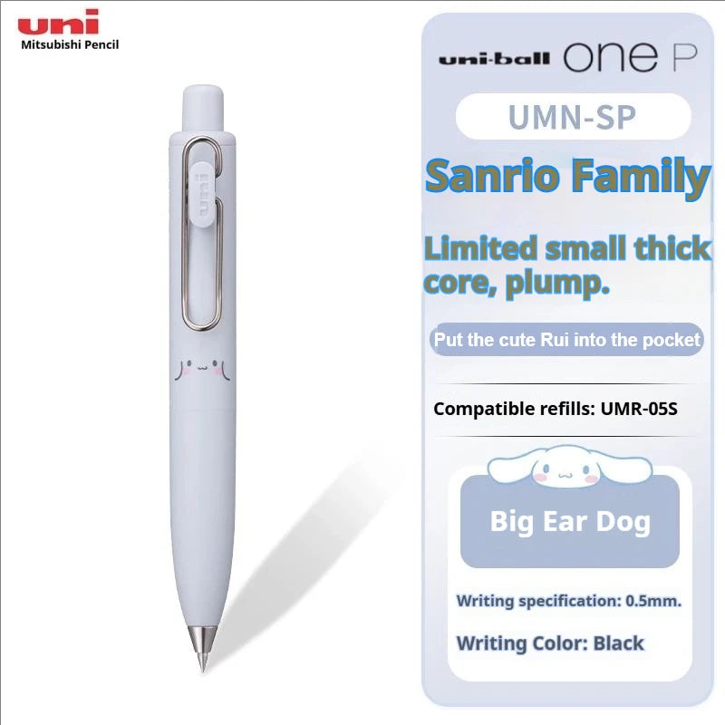 CowLost | product_id-uni-ball-one-sanrio-mini-pocket-gel-pen-0-5mm-black-pochacco |49