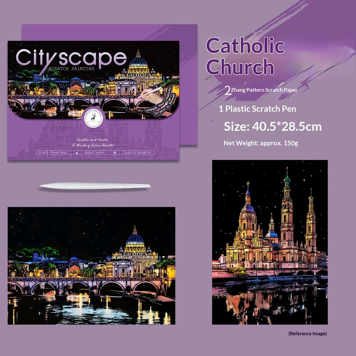 CowLost | product_id-2-pcs-diy-scratch-painting-set-famous-buildings-cityscape-night-view-40-5x28-5-cm |22