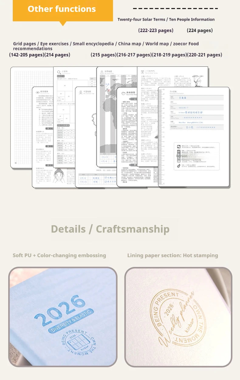 CowLost | product_id-kinbor-2026-a5-yearly-planner-with-timeline-eight-grid-journal-52g-tomoe-river-paper-hourly-schedule |30