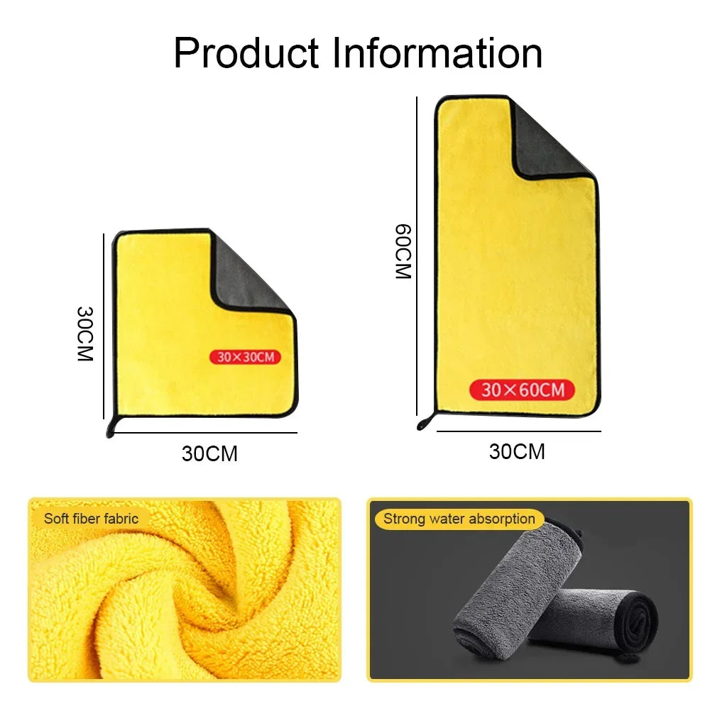 CowLost | shop-towels-general-purpose-cleaning-cloths-product_id-car-wash-absorbent-microfiber-cleaning-towels-thickened-yellow-30-40-60cm |10