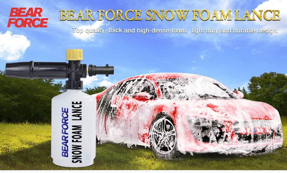 CowLost | car-wash-foam-gun-nozzle |8
