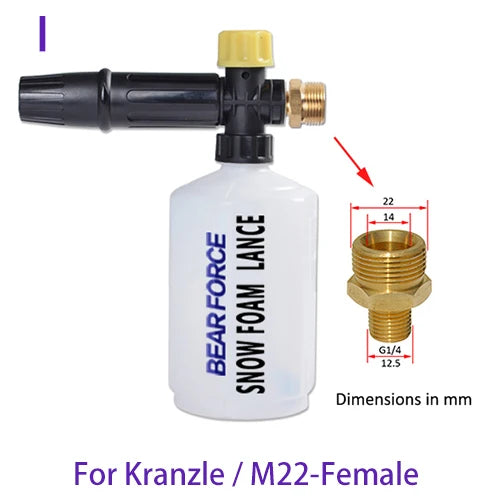 CowLost | car-wash-foam-gun-nozzle |23