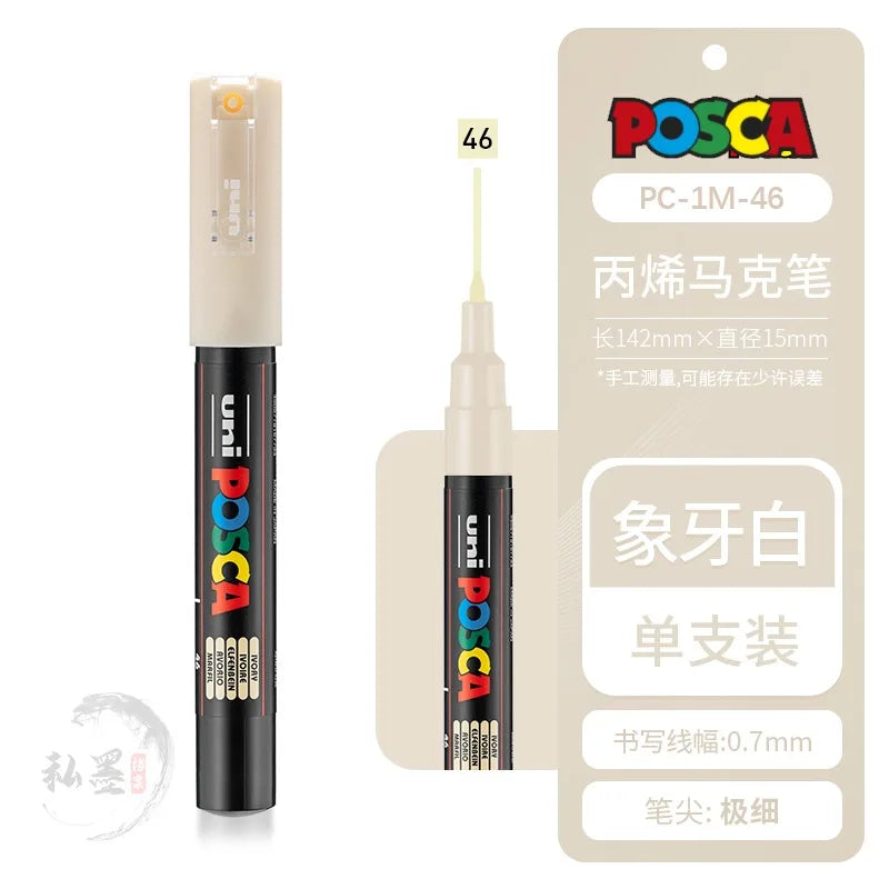 CowLost | product_id-uni-posca-pc-1m-3m-5m-multi-color-acrylic-permanent-marker-for-fabric-rock-metal-pop-posters-graffiti |74