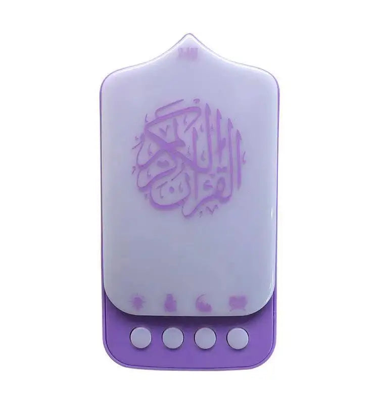 CowLost | zk-90b-islamic-wireless-portable-light-emitting-diode-quran-speaker-childrens-night-light-and-quran |5