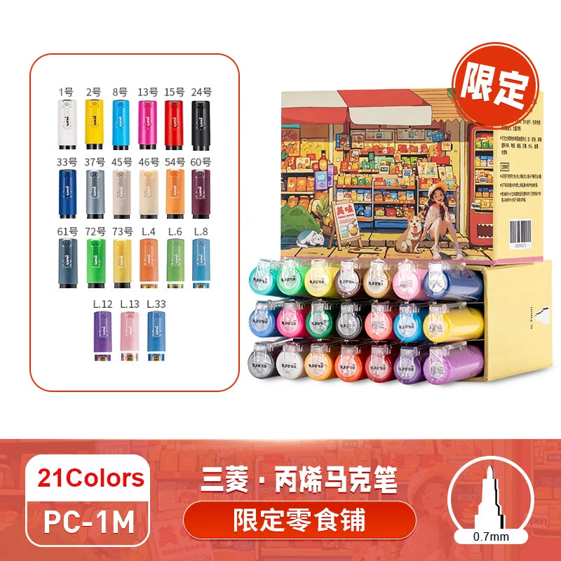 CowLost | product_id-uni-posca-limited-graffiti-marker-pen-set-8-assorted-colors-water-based-acrylic-0-7-2-5mm |17