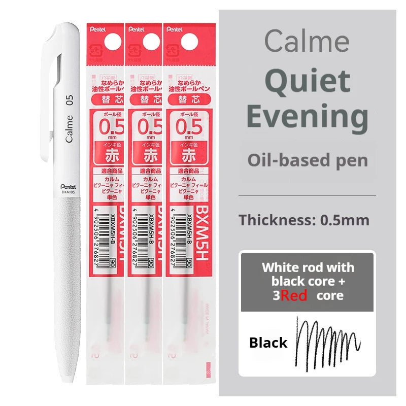CowLost | product_id-pentel-calme-multi-color-noise-reduction-gel-pen-with-ergonomic-design |54