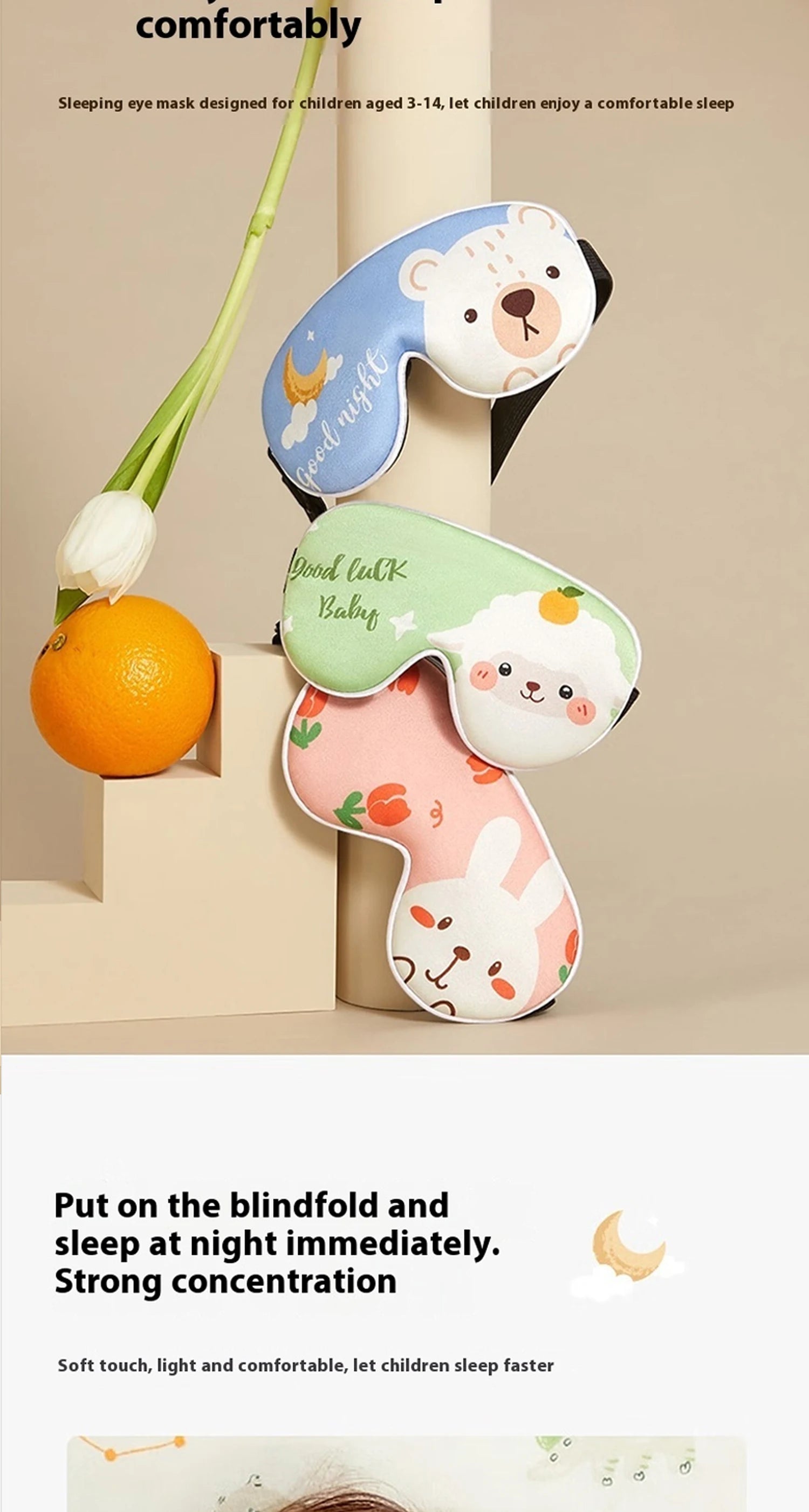 CowLost | children-eye-patch-shading-sleep-eye-mask |8