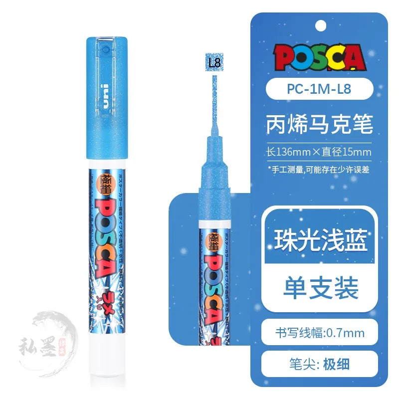 CowLost | product_id-uni-posca-pc-1m-3m-5m-multi-color-acrylic-permanent-marker-for-fabric-rock-metal-pop-posters-graffiti |65